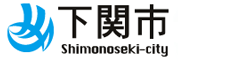 駐日本釜山市貿易事務所｜交流現況
