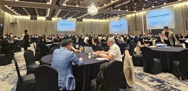 駐日本釜山市貿易事務所｜ビジネス支援